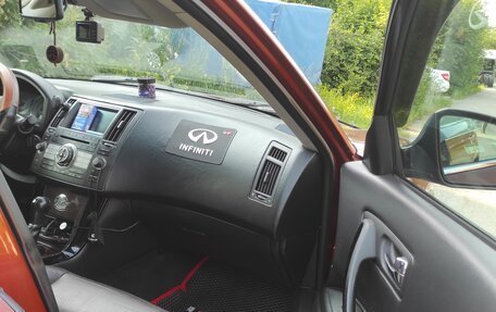 Infiniti FX I, 2007 год, 1 050 000 рублей, 10 фотография