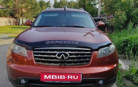 Infiniti FX I, 2007 год, 1 050 000 рублей, 3 фотография
