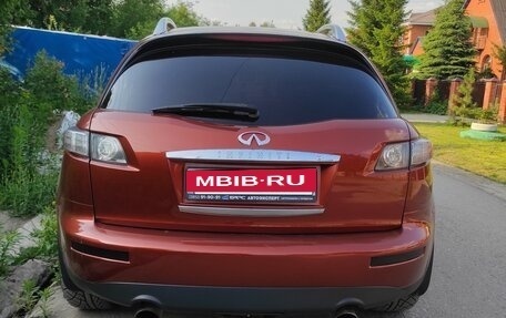 Infiniti FX I, 2007 год, 1 050 000 рублей, 8 фотография