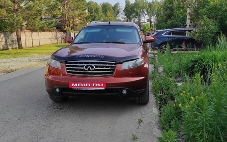 Infiniti FX I, 2007 год, 1 050 000 рублей, 4 фотография