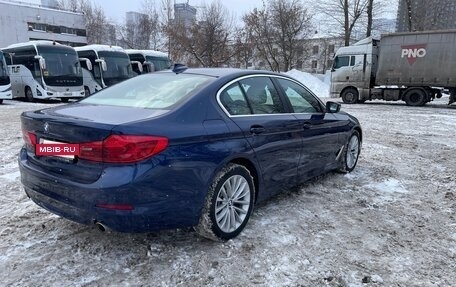 BMW 5 серия, 2020 год, 4 490 000 рублей, 3 фотография