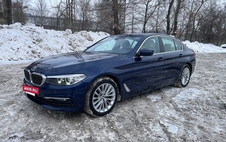 BMW 5 серия, 2020 год, 4 490 000 рублей, 5 фотография