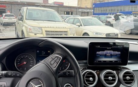 Mercedes-Benz GLC, 2016 год, 3 150 000 рублей, 4 фотография