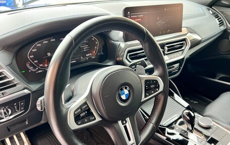 BMW X4, 2021 год, 8 300 000 рублей, 10 фотография