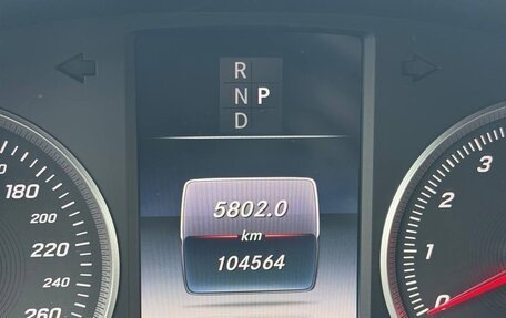 Mercedes-Benz GLC, 2016 год, 3 150 000 рублей, 10 фотография