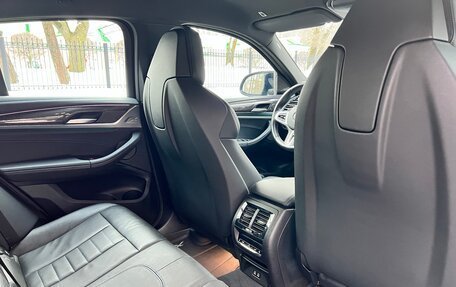 BMW X4, 2021 год, 8 300 000 рублей, 23 фотография