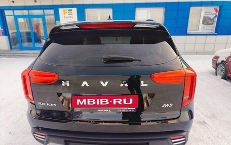 Haval Jolion, 2024 год, 1 700 000 рублей, 5 фотография