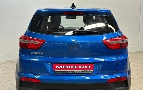 Hyundai Creta I рестайлинг, 2018 год, 1 350 000 рублей, 3 фотография