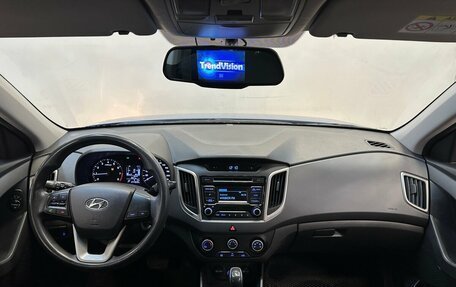 Hyundai Creta I рестайлинг, 2018 год, 1 350 000 рублей, 5 фотография