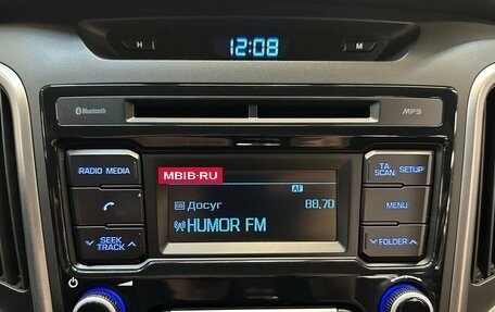 Hyundai Creta I рестайлинг, 2018 год, 1 350 000 рублей, 8 фотография