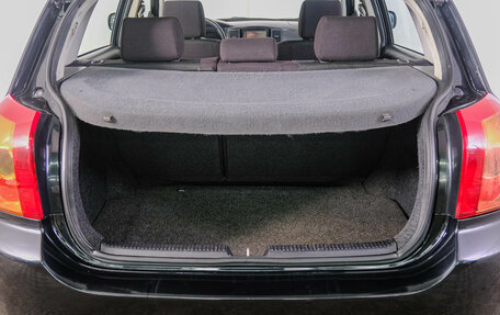 Toyota Corolla, 2005 год, 679 000 рублей, 8 фотография