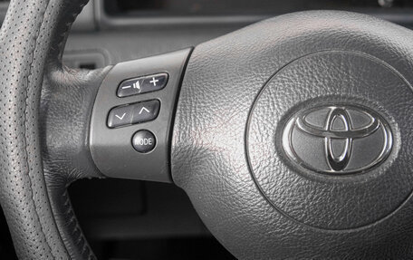 Toyota Corolla, 2005 год, 679 000 рублей, 17 фотография