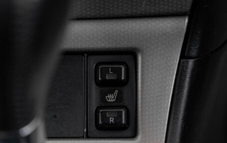 Toyota Corolla, 2005 год, 679 000 рублей, 21 фотография