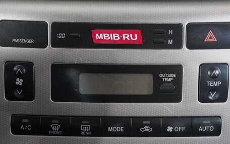 Toyota Corolla, 2005 год, 679 000 рублей, 19 фотография