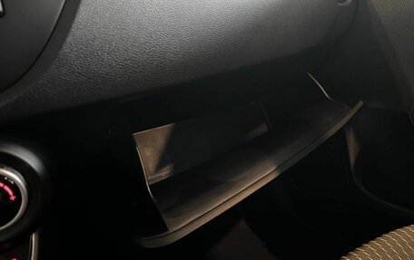 KIA Rio IV, 2019 год, 1 689 000 рублей, 27 фотография