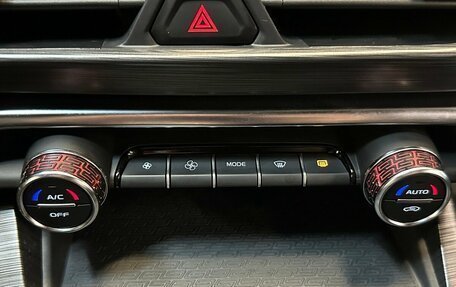 Geely Tugella FY11, 2024 год, 3 370 000 рублей, 7 фотография