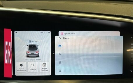 Geely Tugella FY11, 2024 год, 3 370 000 рублей, 8 фотография