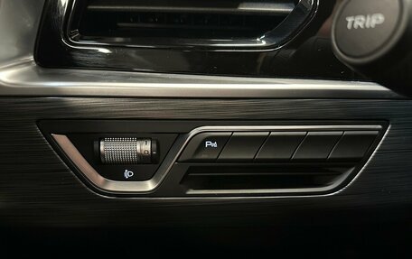 Geely Tugella FY11, 2024 год, 3 370 000 рублей, 11 фотография