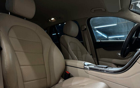 Mercedes-Benz GLC, 2020 год, 4 100 000 рублей, 18 фотография