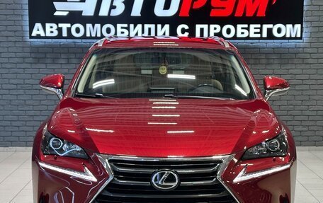 Lexus NX I, 2017 год, 3 007 000 рублей, 3 фотография