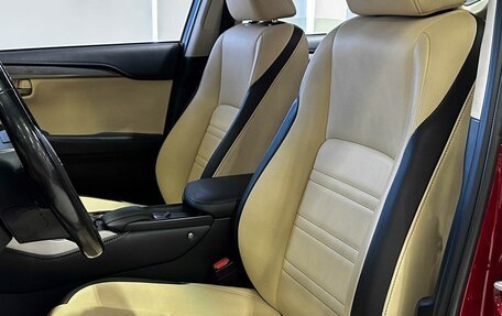 Lexus NX I, 2017 год, 3 007 000 рублей, 12 фотография