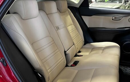 Lexus NX I, 2017 год, 3 007 000 рублей, 16 фотография