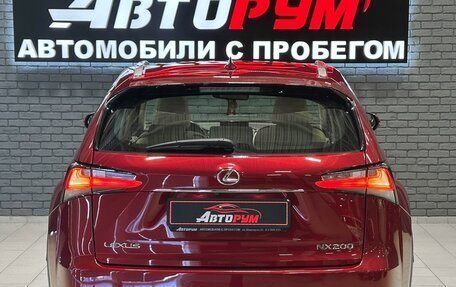 Lexus NX I, 2017 год, 3 007 000 рублей, 8 фотография