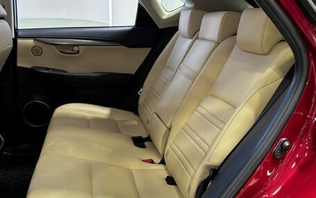 Lexus NX I, 2017 год, 3 007 000 рублей, 13 фотография