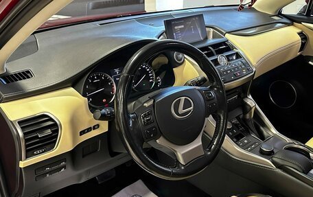 Lexus NX I, 2017 год, 3 007 000 рублей, 11 фотография
