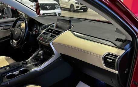 Lexus NX I, 2017 год, 3 007 000 рублей, 18 фотография