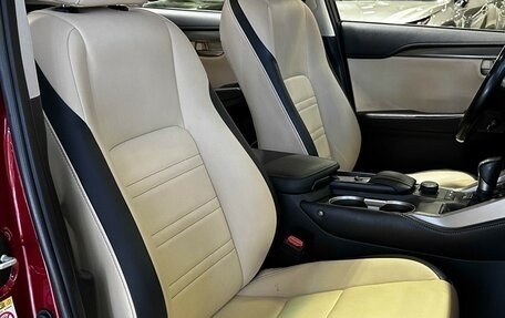 Lexus NX I, 2017 год, 3 007 000 рублей, 17 фотография