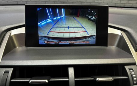 Lexus NX I, 2017 год, 3 007 000 рублей, 26 фотография