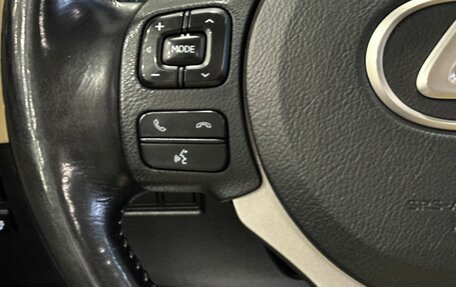 Lexus NX I, 2017 год, 3 007 000 рублей, 22 фотография