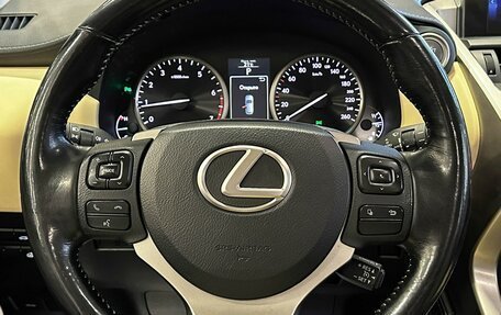 Lexus NX I, 2017 год, 3 007 000 рублей, 32 фотография