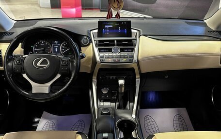 Lexus NX I, 2017 год, 3 007 000 рублей, 33 фотография