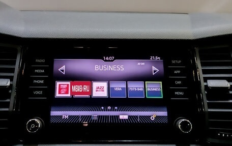 Skoda Kodiaq I, 2018 год, 2 200 000 рублей, 15 фотография