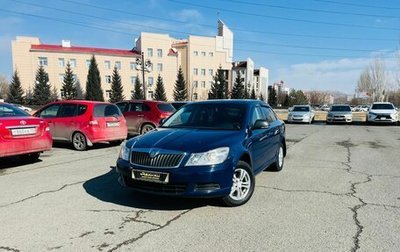 Skoda Octavia, 2012 год, 1 199 999 рублей, 1 фотография