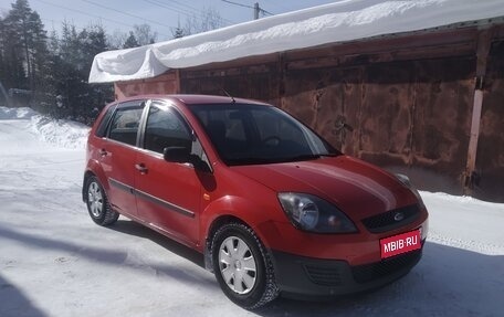 Ford Fiesta, 2006 год, 388 000 рублей, 1 фотография