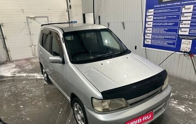 Nissan Cube II, 1998 год, 250 000 рублей, 1 фотография