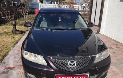 Mazda 6, 2005 год, 450 000 рублей, 1 фотография