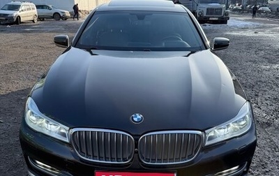 BMW 7 серия, 2017 год, 3 500 000 рублей, 1 фотография