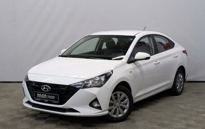 Hyundai Solaris II рестайлинг, 2021 год, 1 525 000 рублей, 1 фотография