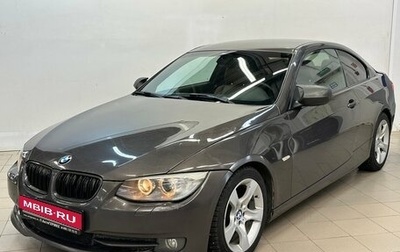 BMW 3 серия, 2011 год, 970 000 рублей, 1 фотография