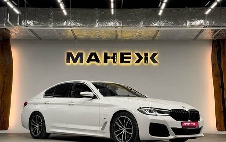 BMW 5 серия, 2020 год, 4 200 000 рублей, 1 фотография