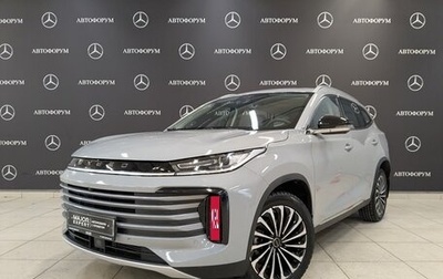 CheryExeed TXL, 2023 год, 2 640 000 рублей, 1 фотография