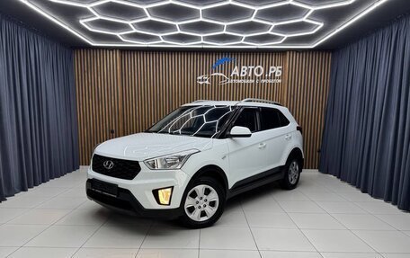 Hyundai Creta I рестайлинг, 2020 год, 1 690 000 рублей, 1 фотография