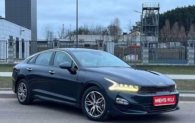 KIA K5, 2023 год, 2 060 000 рублей, 1 фотография