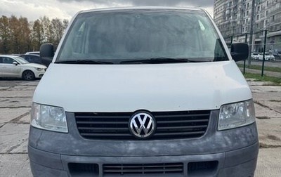 Volkswagen Transporter T5 рестайлинг, 2008 год, 1 380 000 рублей, 1 фотография