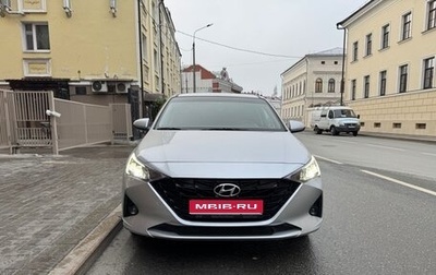 Hyundai Solaris II рестайлинг, 2022 год, 2 200 000 рублей, 1 фотография
