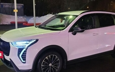 Haval Jolion, 2024 год, 1 900 000 рублей, 1 фотография